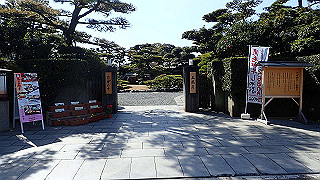 p2190272_thumb.jpg