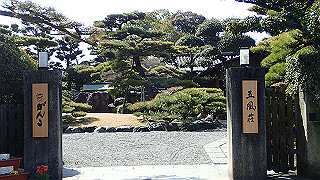 p2190273_thumb.jpg