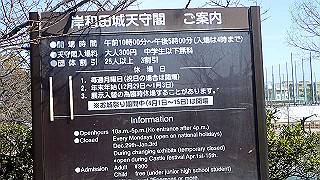 p2190286_thumb.jpg