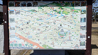 p2190289_thumb.jpg