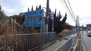p2190346_thumb.jpg