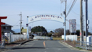 p2190347_thumb.jpg