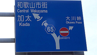 p2190356_thumb.jpg