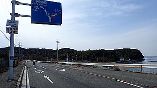 p2190357_thumb.jpg