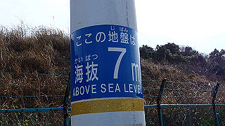 p2190358_thumb.jpg
