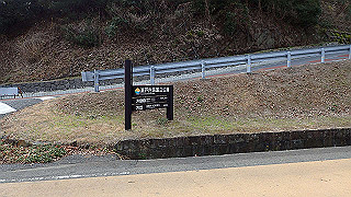 p2190375_thumb.jpg