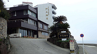 p2190391_thumb.jpg
