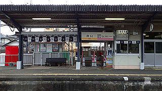 p2190398_thumb.jpg
