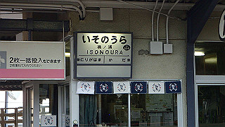 p2190399_thumb.jpg