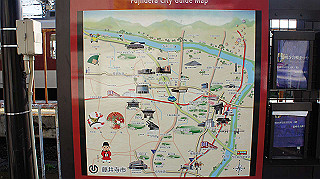 dsc00005_thumb.jpg