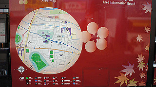 dsc00006_thumb.jpg