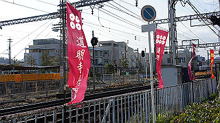 dsc00008_thumb.jpg