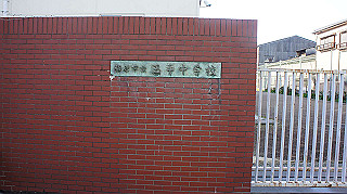 dsc00016_thumb.jpg