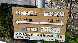 dsc00092_thumb.jpg