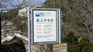 dsc00093_thumb.jpg