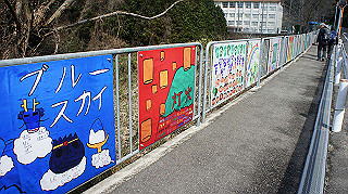 dsc00095_thumb.jpg