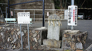 dsc00101_thumb.jpg