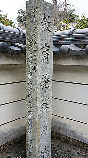 dsc00132_thumb.jpg