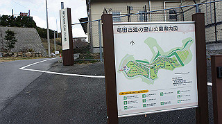 dsc00137_thumb.jpg