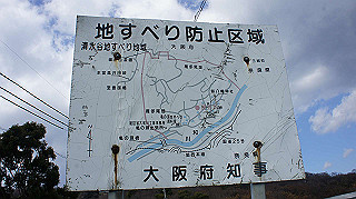 dsc00162_thumb.jpg