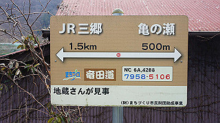 dsc00171_thumb.jpg