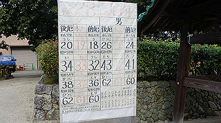 dsc00196_thumb.jpg