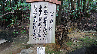dsc00201_thumb.jpg