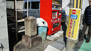 dsc00210_thumb.jpg