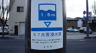 dsc00240_thumb.jpg