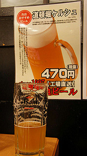 dsc00250_thumb.jpg