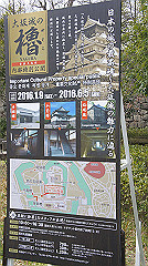 dsc00034_thumb.jpg