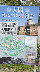 dsc00035_thumb.jpg