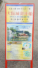 dsc00038_thumb.jpg