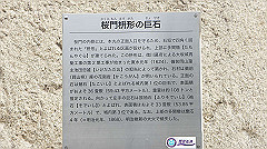 dsc00064_thumb.jpg