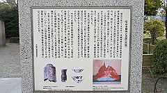 dsc00070_thumb.jpg