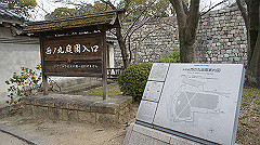 dsc00120_thumb.jpg