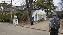 dsc00139_thumb.jpg
