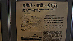 dsc00165_thumb.jpg