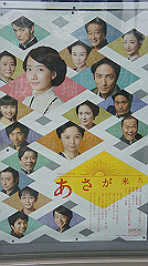 dsc00199_thumb.jpg