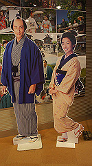 dsc00204_thumb.jpg
