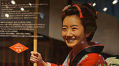 dsc00208_thumb.jpg