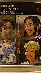 dsc00210_thumb.jpg