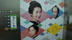 dsc00218_thumb.jpg