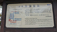 dsc00225_thumb.jpg