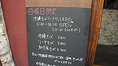 dsc00228_thumb.jpg