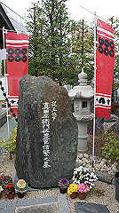 dsc00240_thumb.jpg