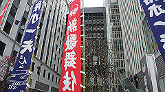 dsc00261_thumb.jpg