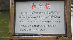 dsc00278_thumb.jpg