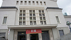 dsc00284_thumb.jpg
