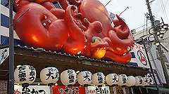 dsc00288_thumb.jpg